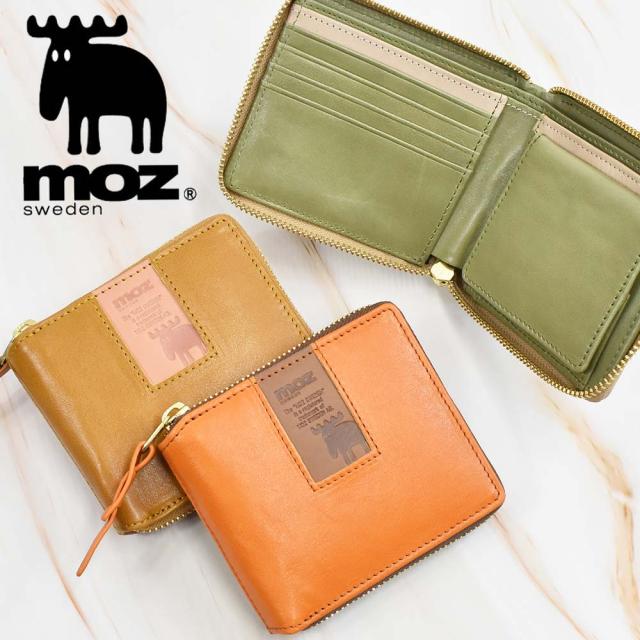 moz モズ 財布 二つ折り レディース ラウンドファスナー 本革 革 レザー ミニ財布 ボックス型 小銭入れ ミニウォレット 二つ折り財布 2つ折り 2つ折り財布 ファスナー ブランド おしゃれ 人気 かわいい コンパクト ZNWS-86091の通販は 12,100円