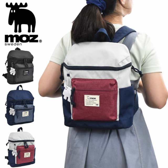 moz リュック モズ バッグ レディース スクエア B5 小さめ リュックサック マザーズリュック マザーズバッグ ママバッグ ママリュック ナイロン 大人 ブランド 軽量 軽い 背面ファスナー おしゃれ かわいい 人気 女性 ZZEI-04の通販は