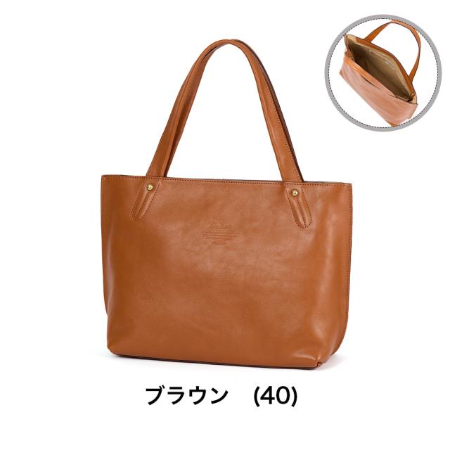 ダコタ バッグ トートバッグ レディース 女性 Dakota キューブ 本革 革 レザー A4 通勤 通学 デイリーバッグ 軽い 軽量 おしゃれ 大人 ブランド 人気 30代 40代 50代 1030303_16