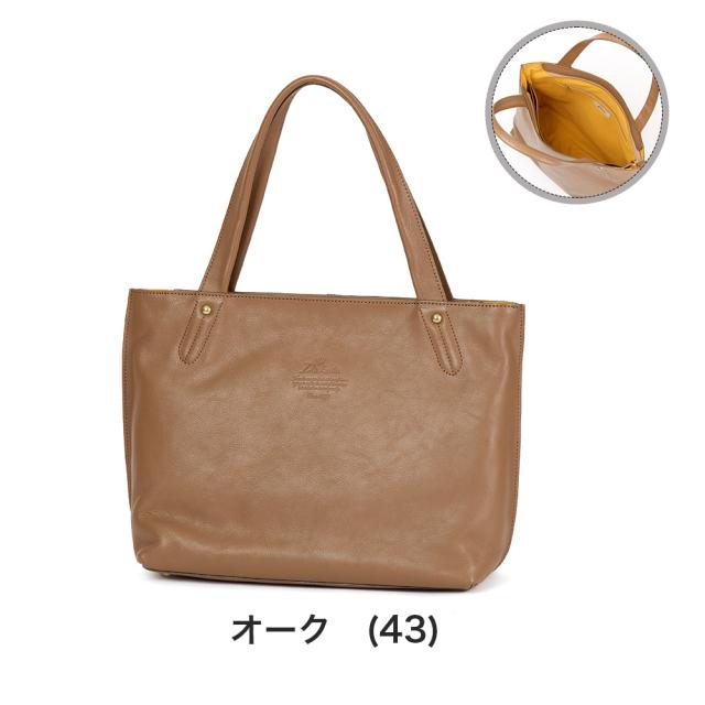 ダコタ バッグ トートバッグ レディース 女性 Dakota キューブ 本革 革 レザー A4 通勤 通学 デイリーバッグ 軽い 軽量 おしゃれ 大人 ブランド 人気 30代 40代 50代 1030303_17