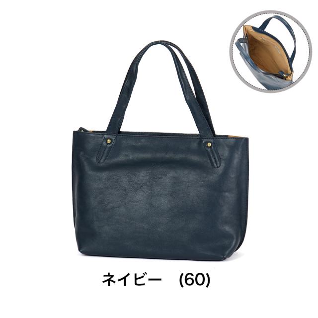 ダコタ バッグ トートバッグ レディース 女性 Dakota キューブ 本革 革 レザー A4 通勤 通学 デイリーバッグ 軽い 軽量 おしゃれ 大人 ブランド 人気 30代 40代 50代 1030303_18