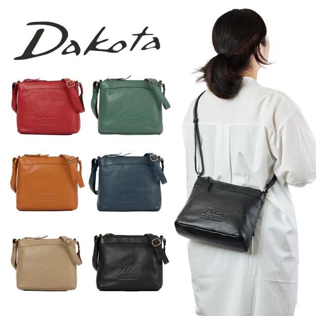 ダコタ バッグ ショルダーバッグ スクエア レディース 女性 Dakota ジェントリー 本革 革 レザー ショルダーバッグ 斜め掛け 斜めがけ 軽い 軽量 おしゃれ 大人 ブランド 人気 30代 40代 50代 1034513