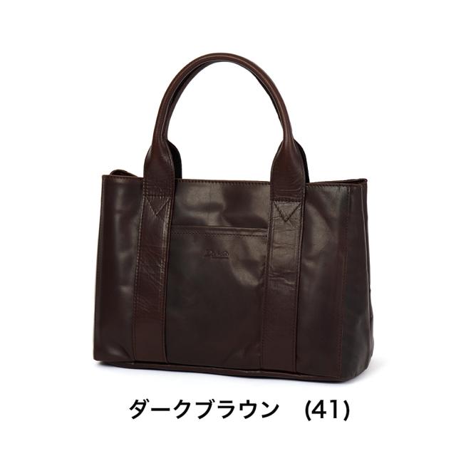 【美品】ダコタ ミニトートミニ Dakota 本革 馬革 小さめ トートバック Dakota ダコタ ミニトート トートバッグ ミニ メンズ ミニトート