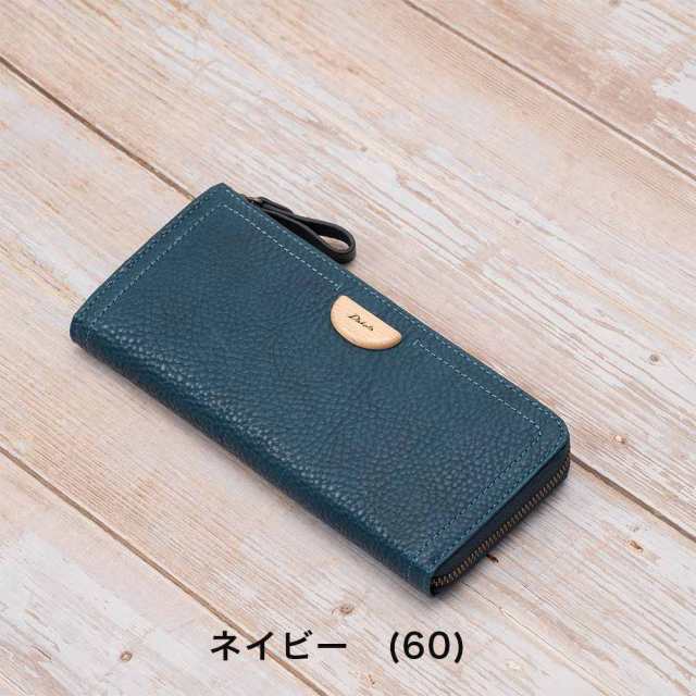 Dakota 【最大p20％Wプレゼント付】 ダコタ フォンス 小銭入れ
