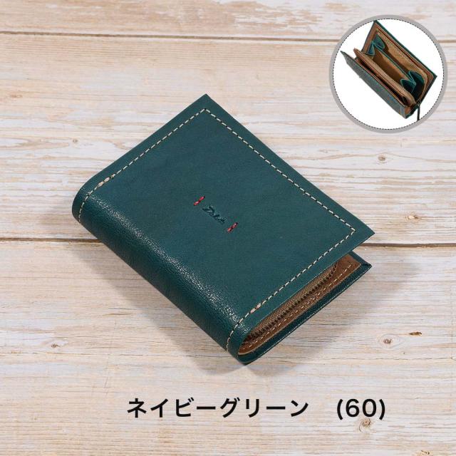 ダコタ Dakota 財布 二つ折り レディース ピアッタ 二つ折り財布 小銭