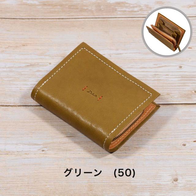 ダコタ Dakota 財布 二つ折り レディース ピアッタ 二つ折り財布 小銭