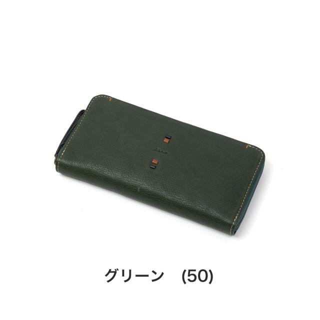 ダコタ Dakota 長財布 ラウンドファスナー レディース ペルリーネ 財布