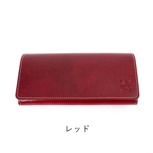 ダコタ Dakota 長財布 レディース フォンス2 財布 本革 レザー かぶせ 小銭入れあり 大容量 札入れ ロングウォレット ウォレット ブランド イタリア製 牛革 0031802_14