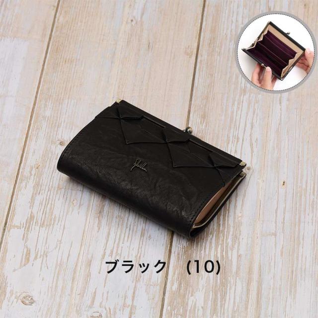新品・シビラ　オリガミシリーズ　ブラック シビラ 財布 sybilla がま口 二つ折り オリガミ レディース 女性