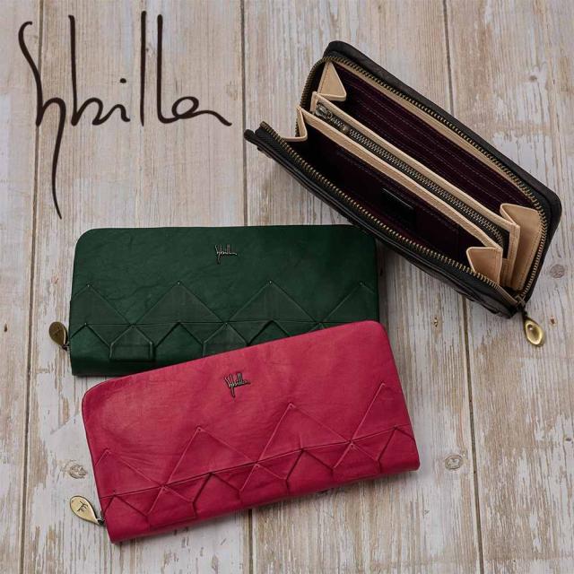 シビラ 財布 sybilla 長財布 ラウンドファスナー ファスナー オリガミ 