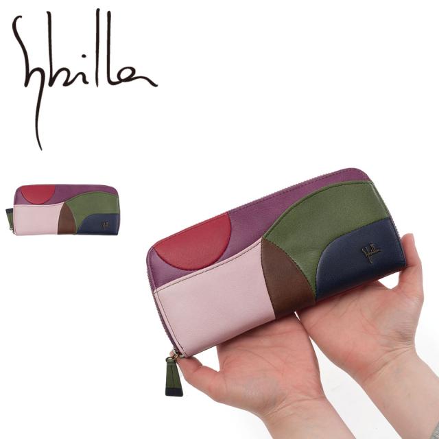 シビラ 財布 sybilla 長財布 ファスナー開閉 カミーノ 女性 ラウンドファスナー レディース ブランド 牛革 大容量 おしゃれ かわいい 5470502