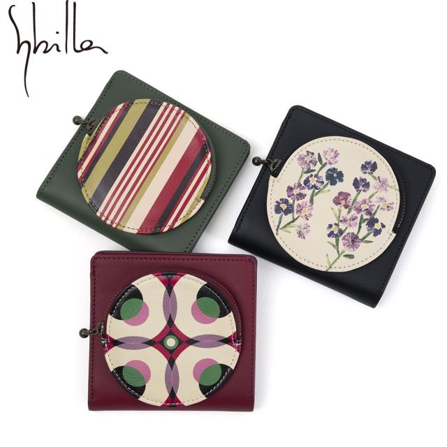 シビラ 財布 sybilla 2つ折財布 二つ折り ミニ財布 アルマ 女性 レディース ブランド 牛革 コンパクト おしゃれ かわいい 5470520
