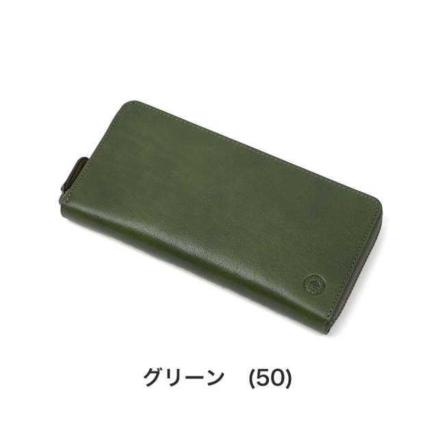 ダコタ Dakota 長財布 ラウンドファスナー メンズ エティカ 財布 本革 大容量 レザー 小銭入れあり ファスナー付き ファスナー ブランド ブラック 黒 グリーン 緑 Dakota BLACK LABEL ダコタブラックレーベル 0620323_13