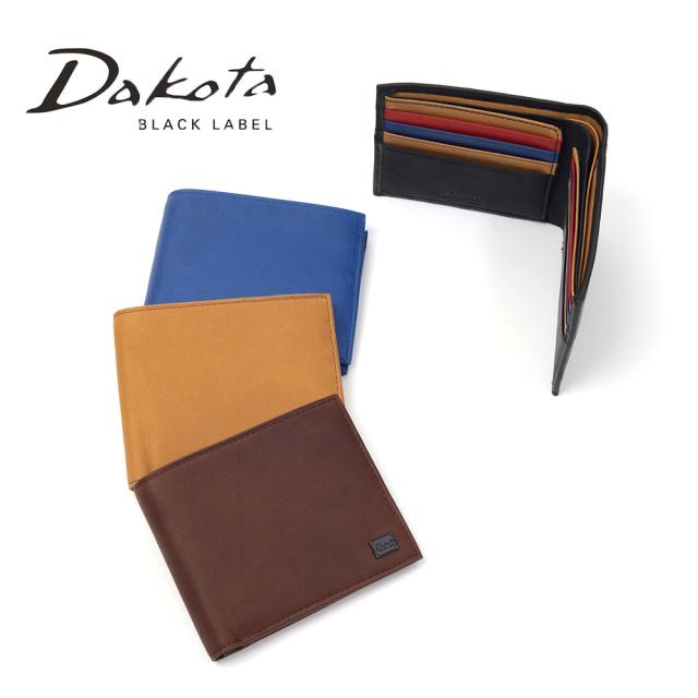 ダコタ 財布 Dakota 二つ折り財布 純札 札入れ 小銭入れなし メンズ レディース ワキシー 札入れ 折り財布 本革 レザー コンパクト ハーフウォレット ブランド イタリア製 ダコタブラックレーベル 0625911