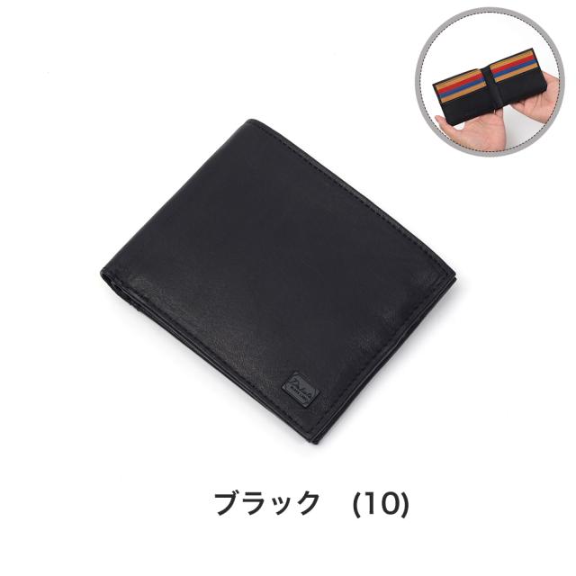 ダコタ 財布 Dakota 二つ折り財布 純札 札入れ 小銭入れなし メンズ レディース ワキシー 札入れ 折り財布 本革 レザー コンパクト ハーフウォレット ブランド イタリア製 ダコタブラックレーベル 0625911 ダコタ 財布 Dakota 二つ折り財布 純札 札入れ 小銭入れなし メンズ