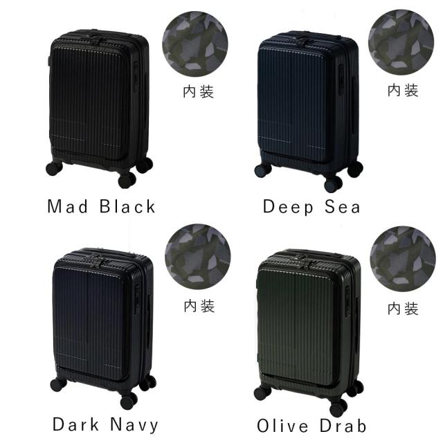 正規品 イノベーター スーツケース 機内持ち込み innovator 38L Sサイズ フロントオープン 1泊 2泊 3泊 軽量 キャリーケース 機内持込 機内持込み キャリーバッグ おしゃれ 軽い 修学旅行 旅行 出張 INV50_11