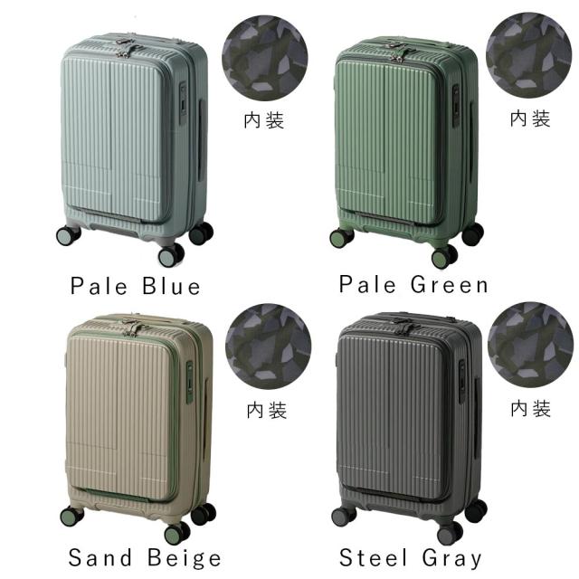 正規品 イノベーター スーツケース 機内持ち込み innovator 38L Sサイズ フロントオープン 1泊 2泊 3泊 軽量 キャリーケース 機内持込 機内持込み キャリーバッグ おしゃれ 軽い 修学旅行 旅行 出張 INV50_12