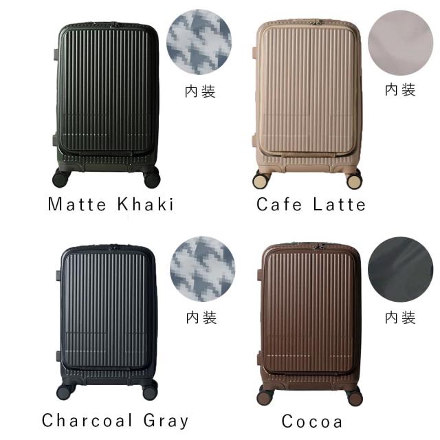 正規品 イノベーター スーツケース 機内持ち込み innovator 38L Sサイズ フロントオープン 1泊 2泊 3泊 軽量 キャリーケース 機内持込 機内持込み キャリーバッグ おしゃれ 軽い 修学旅行 旅行 出張 INV50_14
