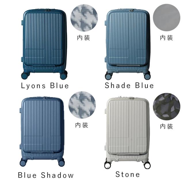 正規品 イノベーター スーツケース 機内持ち込み innovator 38L Sサイズ フロントオープン 1泊 2泊 3泊 軽量 キャリーケース 機内持込 機内持込み キャリーバッグ おしゃれ 軽い 修学旅行 旅行 出張 INV50_13