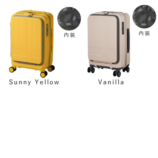 正規品 イノベーター スーツケース 機内持ち込み innovator 38L Sサイズ フロントオープン 1泊 2泊 3泊 軽量 キャリーケース 機内持込 機内持込み キャリーバッグ おしゃれ 軽い 修学旅行 旅行 出張 INV50_15