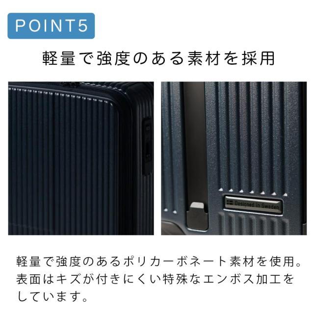 正規品 イノベーター スーツケース 機内持ち込み innovator 38L Sサイズ フロントオープン 1泊 2泊 3泊 軽量 キャリーケース 機内持込 機内持込み キャリーバッグ おしゃれ 軽い 修学旅行 旅行 出張 INV50_6