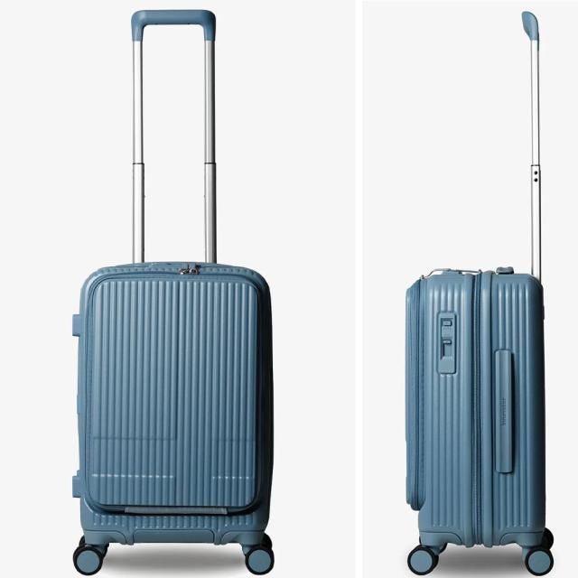 正規品 イノベーター スーツケース 機内持ち込み innovator 38L Sサイズ フロントオープン 1泊 2泊 3泊 軽量 キャリーケース 機内持込 機内持込み キャリーバッグ おしゃれ 軽い 修学旅行 旅行 出張 INV50_7