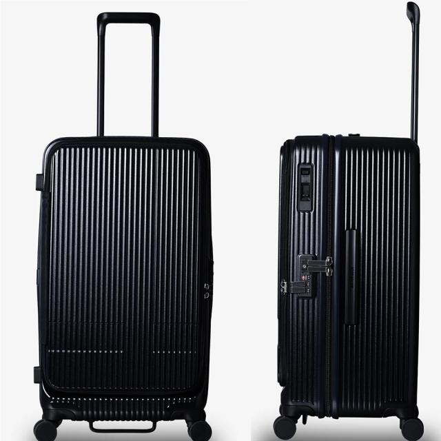 正規品 イノベーター スーツケース innovator 75L Mサイズ ドアオープン 4泊 5泊 6泊 軽量 キャリーケース キャリーバッグ ストッパー付き おしゃれ 軽い 大容量 修学旅行 旅行 出張 INV650DOOR_7