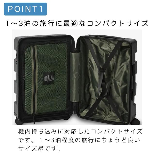 正規品 イノベーター スーツケース 機内持ち込み innovator 39L Sサイズ 1泊 2泊 3泊 トランク型 キャリーケース 機内持込 機内持込み キャリーバッグ おしゃれ 軽い 修学旅行 旅行 出張 IW33_2