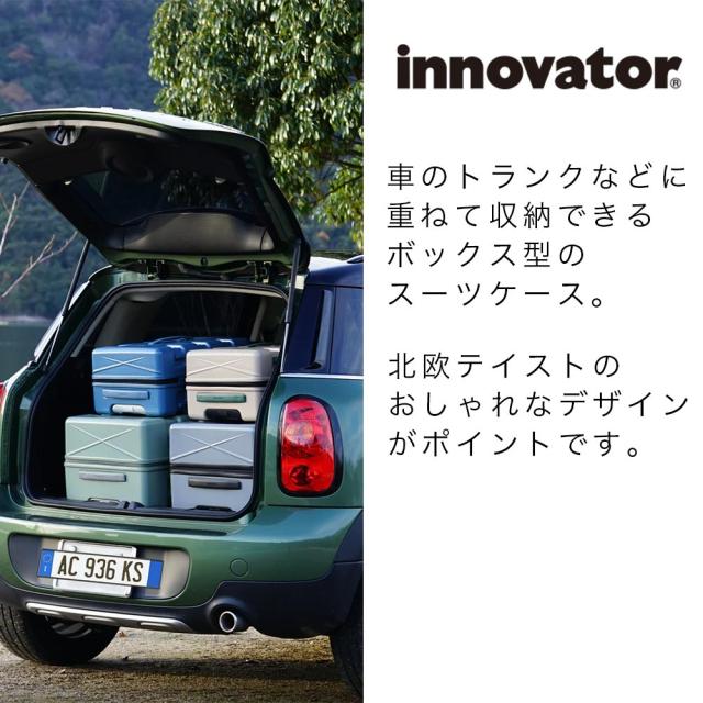 正規品 イノベーター スーツケース 機内持ち込み innovator 39L Sサイズ 1泊 2泊 3泊 トランク型 キャリーケース 機内持込 機内持込み キャリーバッグ おしゃれ 軽い 修学旅行 旅行 出張 IW33_1