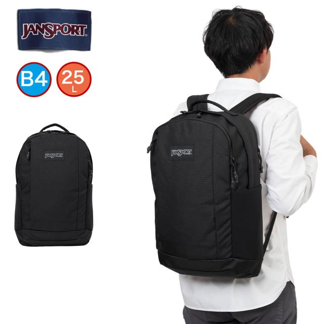 正規品 ジャンスポーツ リュック JANSPORT INBOUND PACK インバウンドパック 通学 通勤 ビジネス メンズ レディース ジャンスポ 25L B4 A4 大学生 社会人 JS0A83LK008