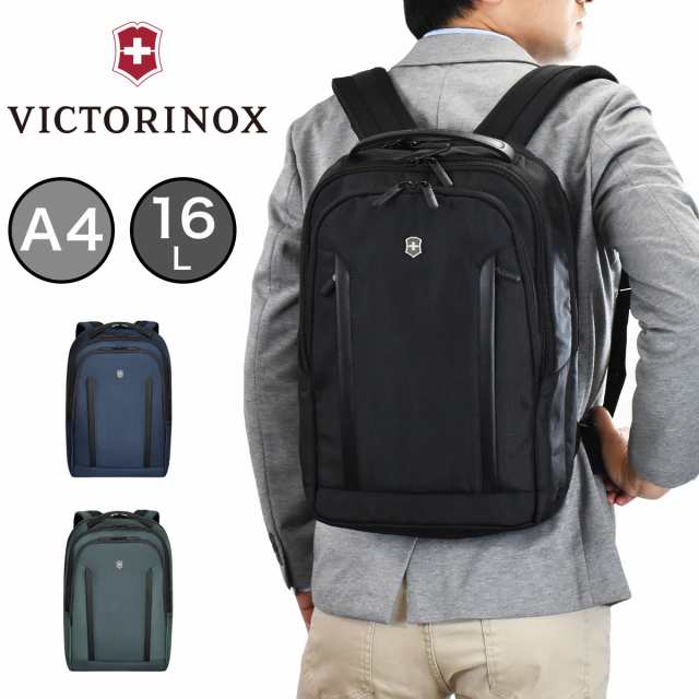 ビクトリノックス ビジネスバッグ リュック VICTORINOX ビジネスリュック A4 16L アルトモント コンパクト メンズ レディース リュックサ