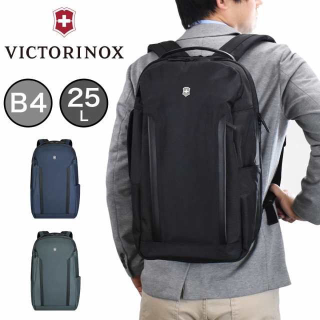 ビクトリノックス ビジネスバッグ リュック VICTORINOX ビジネスリュック B4 25L アルトモント トラベル ラップトップ メンズ レディース