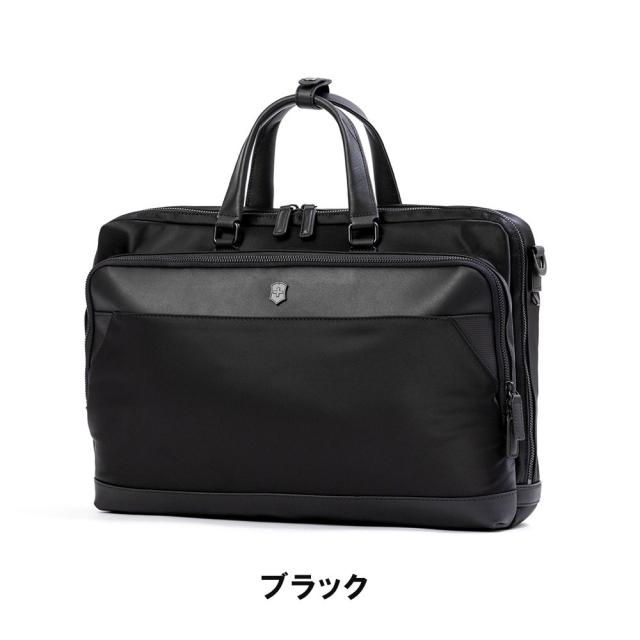 ビクトリノックス 3WAY バッグ リュック VICTORINOX B4 17L アロックス ネロ バックパック ビジネスバッグ メンズ レディース ブランド 611806_17