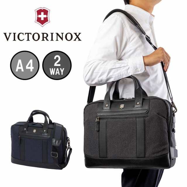 ビクトリノックス ビジネスバッグ VICTORINOX A4 16L アーキテクチャー アーバン2 ブリーフケース バッグ ビジネスバッグ ビジネスバック