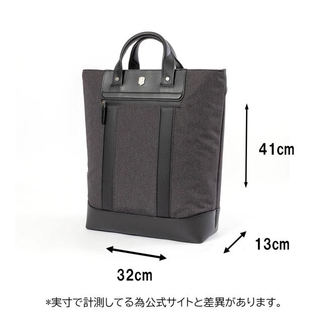 ビクトリノックス トートバッグ リュック 2WAY VICTORINOX B4 20L アーキテクチャー アーバン2 2ウェイ キャリートート バックパック バッグ ビジネスバッグ ビジネストート メンズ ブランド 611957 612672 653354_16