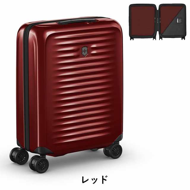 ビクトリノックス VICTORINOX スーツケース 機内持ち込み 33L 1泊 2泊 ...