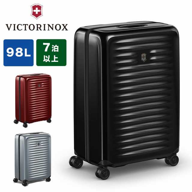 ビクトリノックス VICTORINOX スーツケース 98L 7泊以上 Lサイズ 大