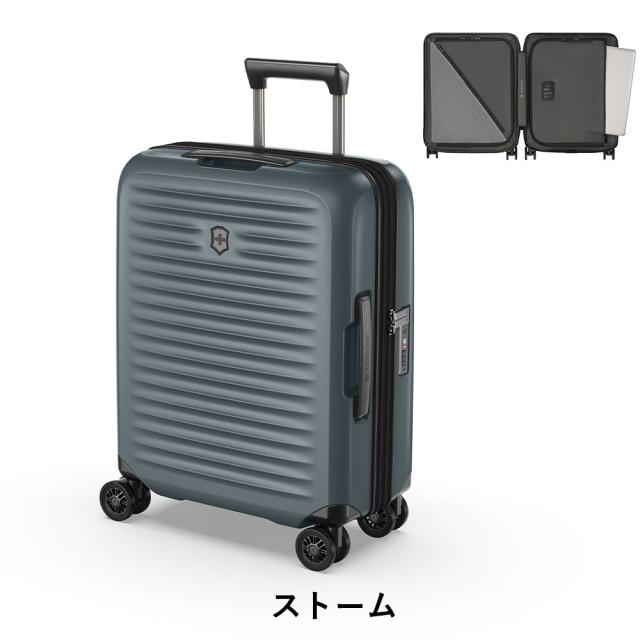 ビクトリノックス VICTORINOX スーツケース 機内持ち込み 容量 拡張 35L 44L 1泊 2泊 3泊 Sサイズ エアロックス アドバンスト ビジネス 出張 機内持込 キャリーケース おしゃれ 人気 評判