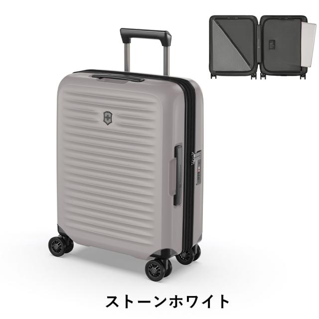 ビクトリノックス VICTORINOX スーツケース 機内持ち込み 容量 拡張 35L 44L 1泊 2泊 3泊 Sサイズ エアロックス アドバンスト ビジネス 出張 機内持込 キャリーケース おしゃれ 人気 評判