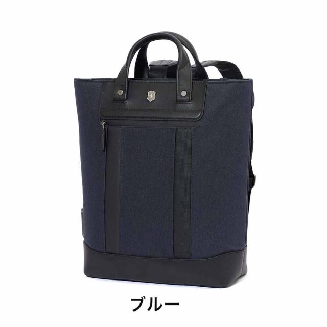 ビクトリノックス トートバッグ リュック 2WAY VICTORINOX B4 20L アーキテクチャー アーバン2 2ウェイ キャリートート バックパック バッグ ビジネスバッグ ビジネストート メンズ ブランド 611957 612672 653354_18