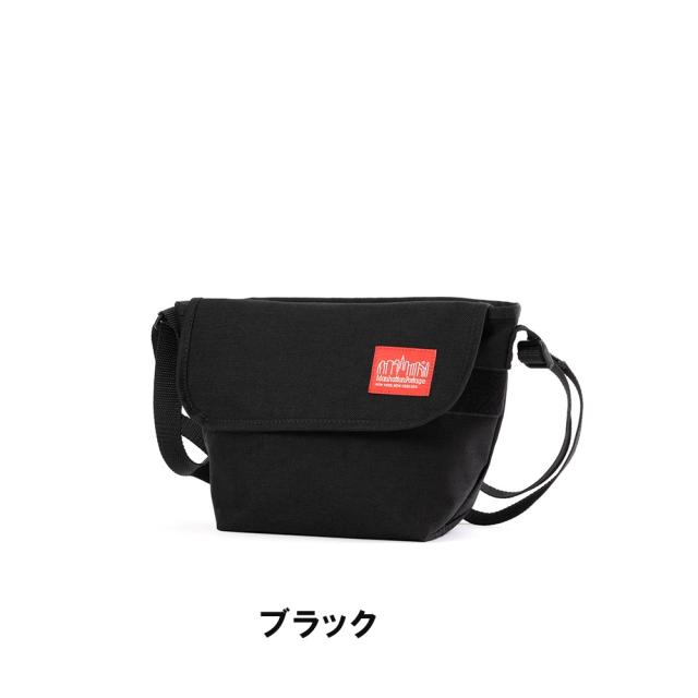 マンハッタンポーテージ ショルダーバッグ Manhattan Portage メンズ レディース 小さめ コンパクト ショルダーバック ショルダー ブランド 斜めがけ 斜め掛け 大人 人気 Casual Messenger Bag MP1603_11