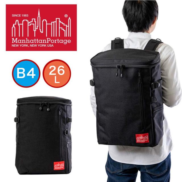 マンハッタンポーテージ リュック Manhattan Portage メンズ レディース ボックス型 通学リュック スクールリュック 通学 大学生 高校生 バックパック かっこいい おしゃれ 大容量 人気 Navy Yard Backpack MP2231の通販は