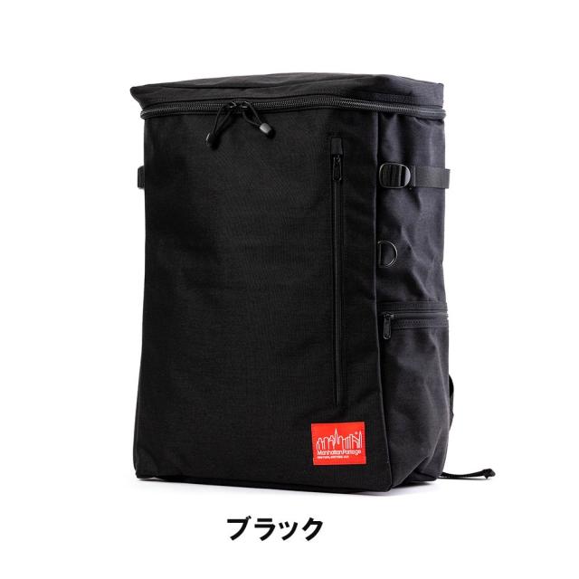 マンハッタンポーテージ リュック 大容量 Manhattan Portage メンズ レディース ボックス型 大きめ 通学リュック スクールリュック 通学 大学生 高校生 バックパック かっこいい おしゃれ 人気 Navy Yard Backpack LG MP2231Lの通販は マンハッタンポーテージ リュック 大容量 Manhattan Portage メンズ レディース ボックス型 大きめ 通学リュック スクールリュック 通学 大学生 高校生 バックパック かっこいい おしゃれ 人気 Navy Yard Backpack LG MP2231Lの通販は