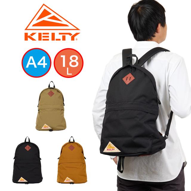 ケルティ リュック KELTY メンズ レディース DAYPACK リュックサック バッグ 小さい 小さめ おしゃれ 男性 女性 撥水 軽い 軽量 32591918