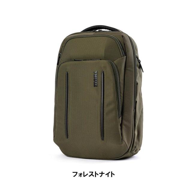 Thule リュック スーリー B4 30L Crossover2 バックパック バッグ ビジネスリュック PC収納 パソコン収納 15.6インチ メンズ レディース ブランド 3203835 3203836 3203837_18