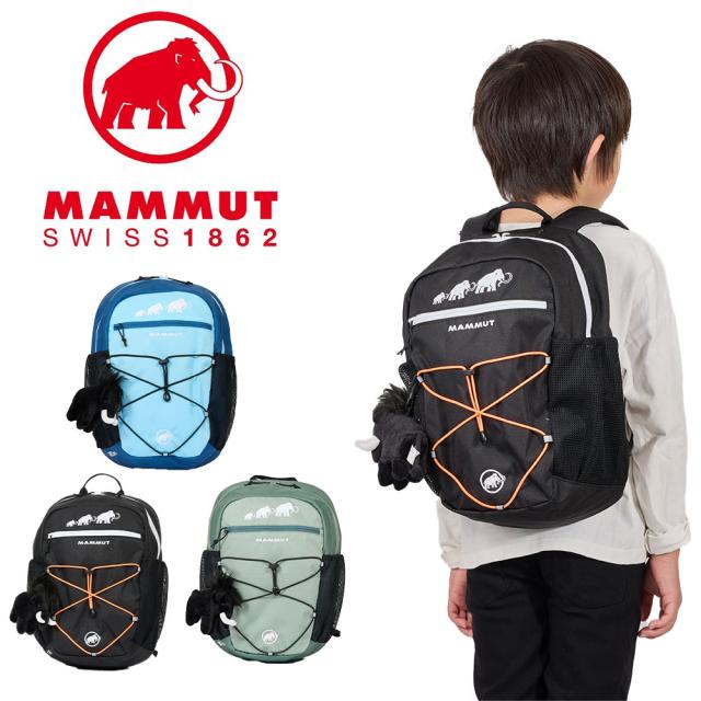 マムート リュック MAMMUT 16L A4 FIRSTZIP ファーストジップ