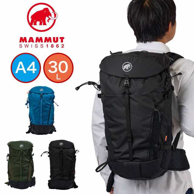 マムート リュック MAMMUT Lithium 30 リチウム30 バックパック 30L 大 ...