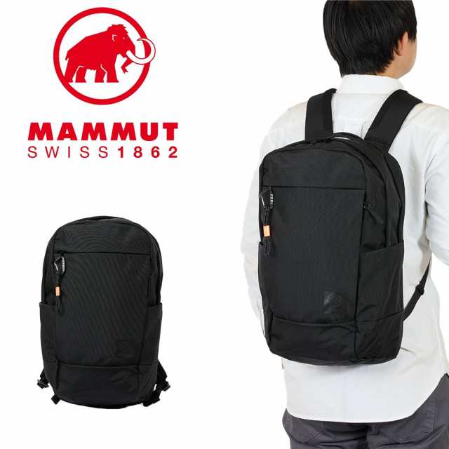 マムート リュック MAMMUT Xeron25 エクセロン バックパック デイパック 25L ビジネスリュック 2530-00430