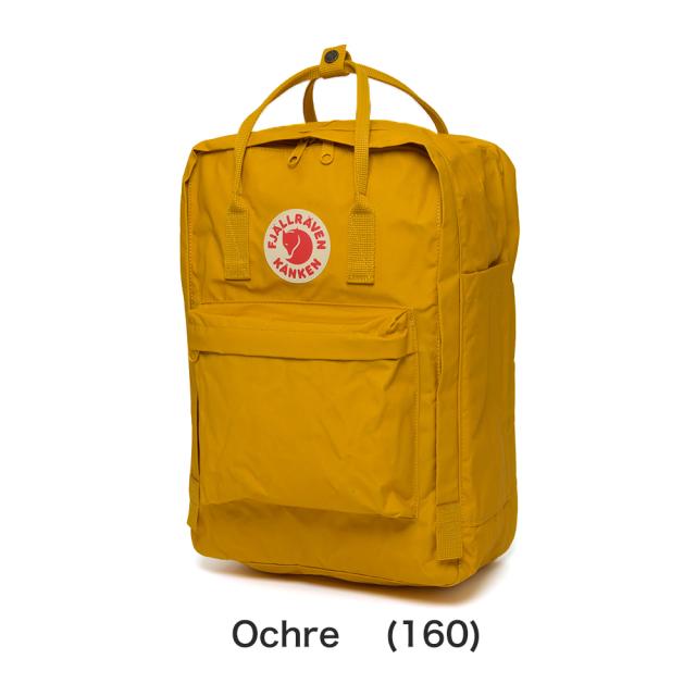 正規品 フェールラーベン リュック FJALLRAVEN A4 20L Kanken