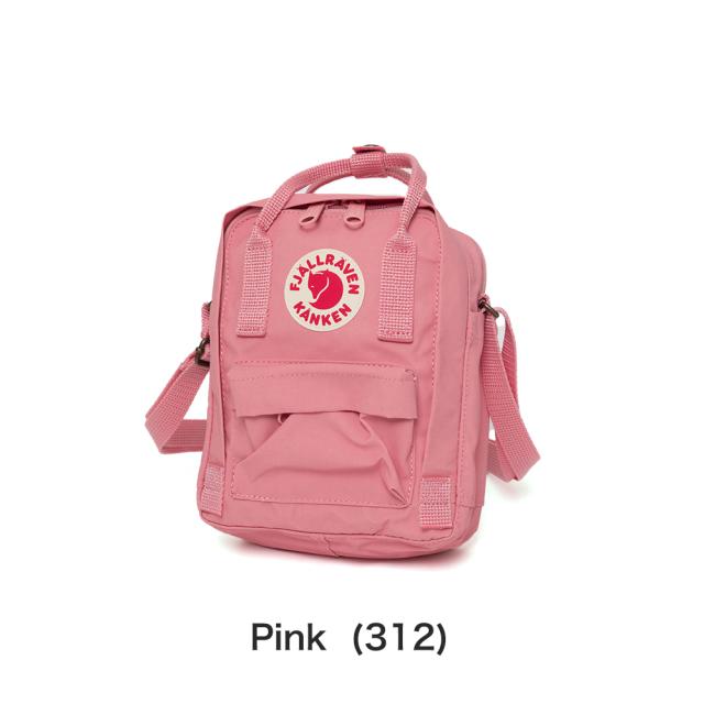 正規品 フェールラーベン ショルダーバッグ FJALLRAVEN 2.5L Kanken Sling カンケン スリング 小さい 小さめ レディース 女性 女の子 キッズ 子供 女子 小学生 おしゃれ 軽い 23797